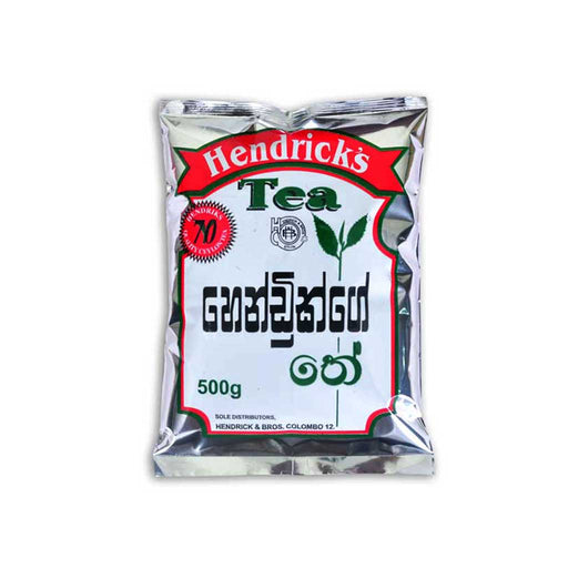Loose Ceylon Tea Leaves. Product of Sri Lanka.