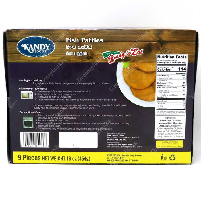 Kandy Foods Fish Patties - Frozen (In-Store Pickup Only / Please order a separate Frozen Shipping Kit in order to ship this item*)