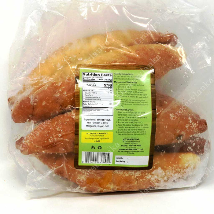 Kandy Foods Kimbula (Vienna) Buns 6Pcs - Frozen (In-Store Pickup Only / Please order a separate Frozen Shipping Kit in order to ship this item*)