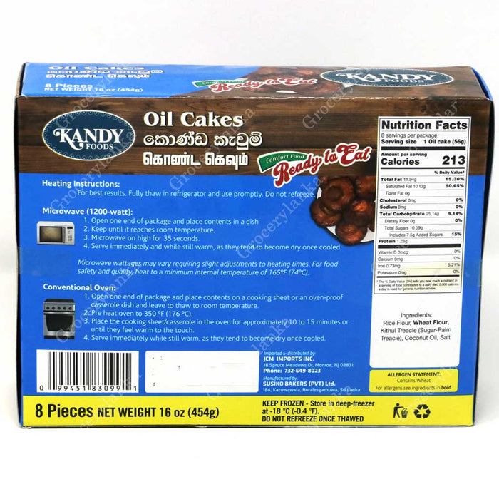 Kandy Foods Oil Cake (Konda Kevum) - Frozen (In-Store Pickup Only / Please order a separate Frozen Shipping Kit in order to ship this item*)