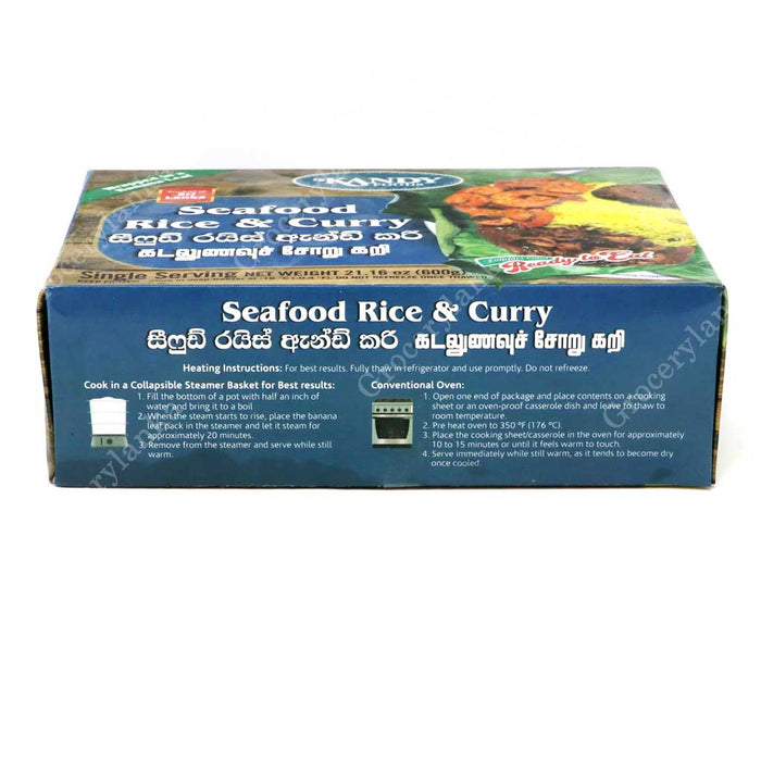 Kandy Foods Seafood Rice & Curry - Frozen (In-Store Pickup Only / Please order a separate Frozen Shipping Kit in order to ship this item*)