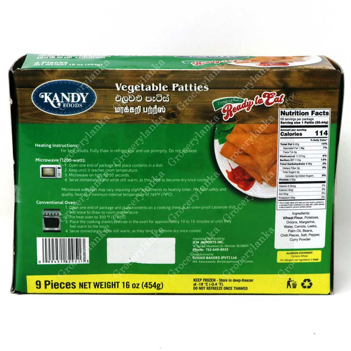 Kandy Foods Vegetable Patties - Frozen (In-Store Pickup Only / Please order a separate Frozen Shipping Kit in order to ship this item*)
