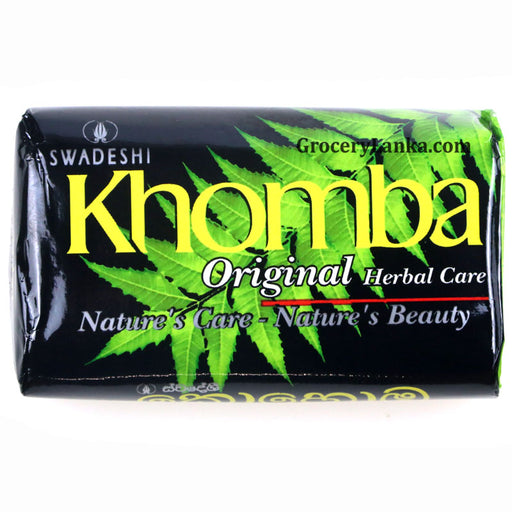 Khomba Soap 125g