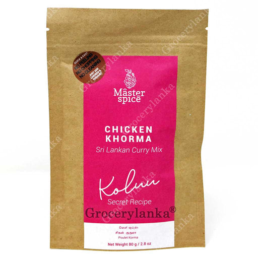Koluu Chicken Khorma 80g (2.8oz)