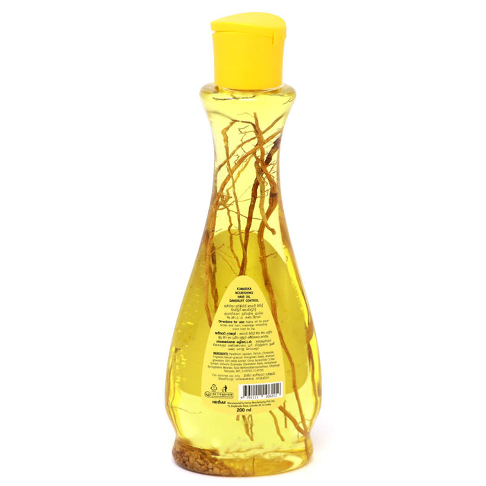 Kumarika Nourishing Hair Oil Dandruff Control - 200ml
