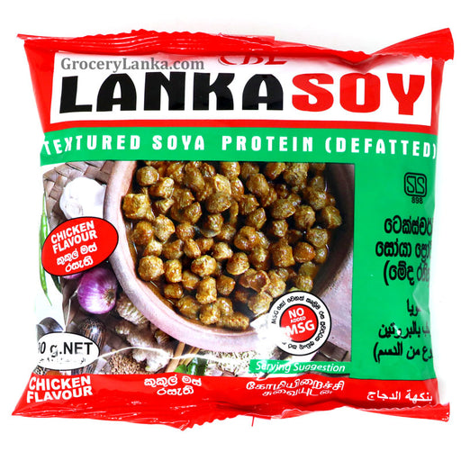 Lankasoy Soy Nuggets - Chicken Flavor 90g