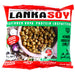Lankasoy Soy Nuggets - Chicken Flavor 90g