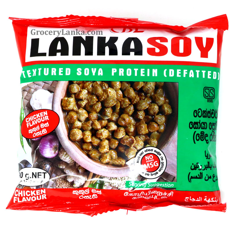 Lankasoy