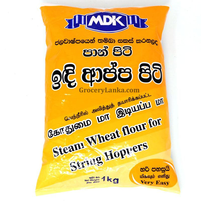 MDK Steam Wheat Flour 1kg