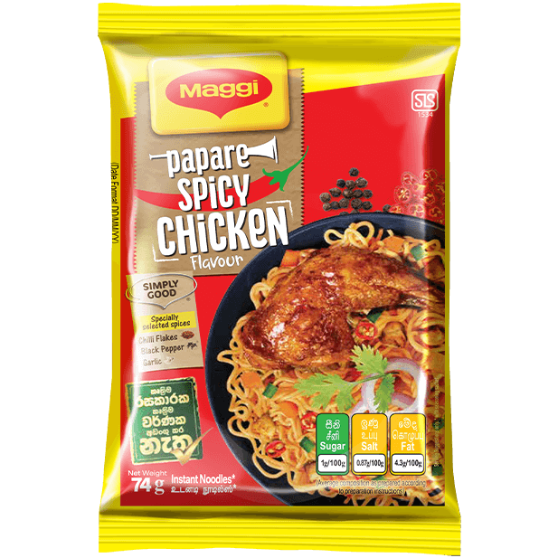 Maggi Papare Spicy Chicken Flavor