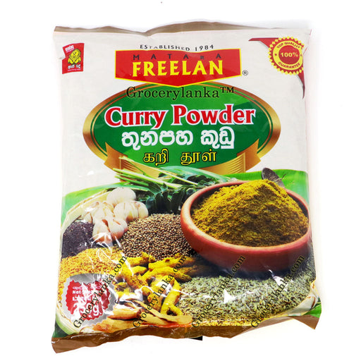 Matara Freelan Curry Powder 250g