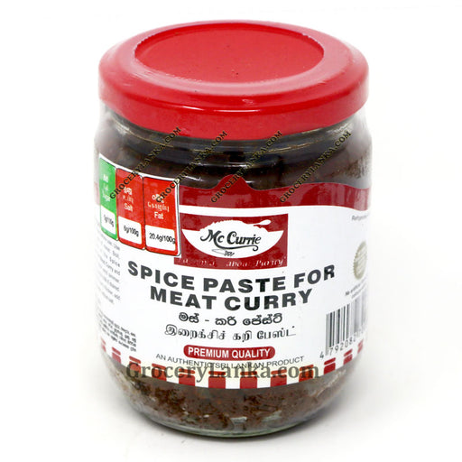 Mc Currie Spice Paste for Meat Curry 220g