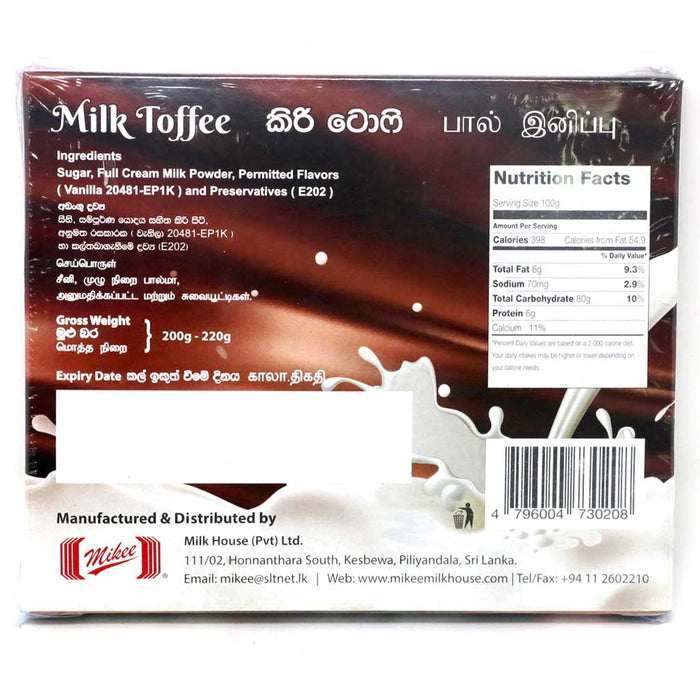 Mikee Milk Toffee 200g