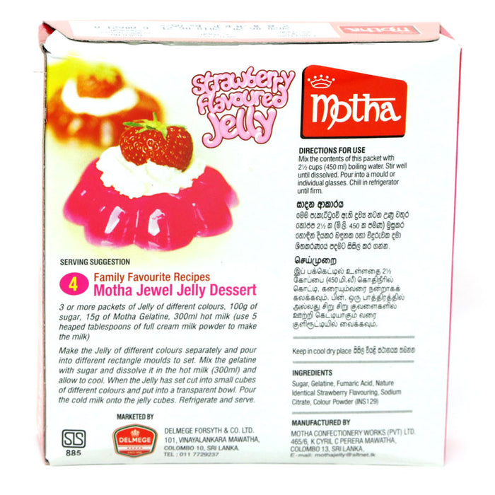 Motha Strawberry Flavored Jelly 100g