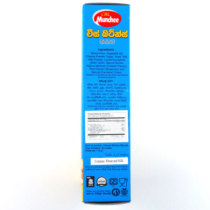 Munchee Cheese Buttons 170g (6.0 oz) Box