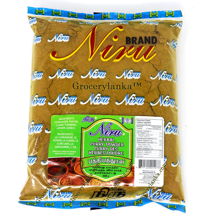 Niru Herbal Curry Powder 400g (Pathiya Thul)