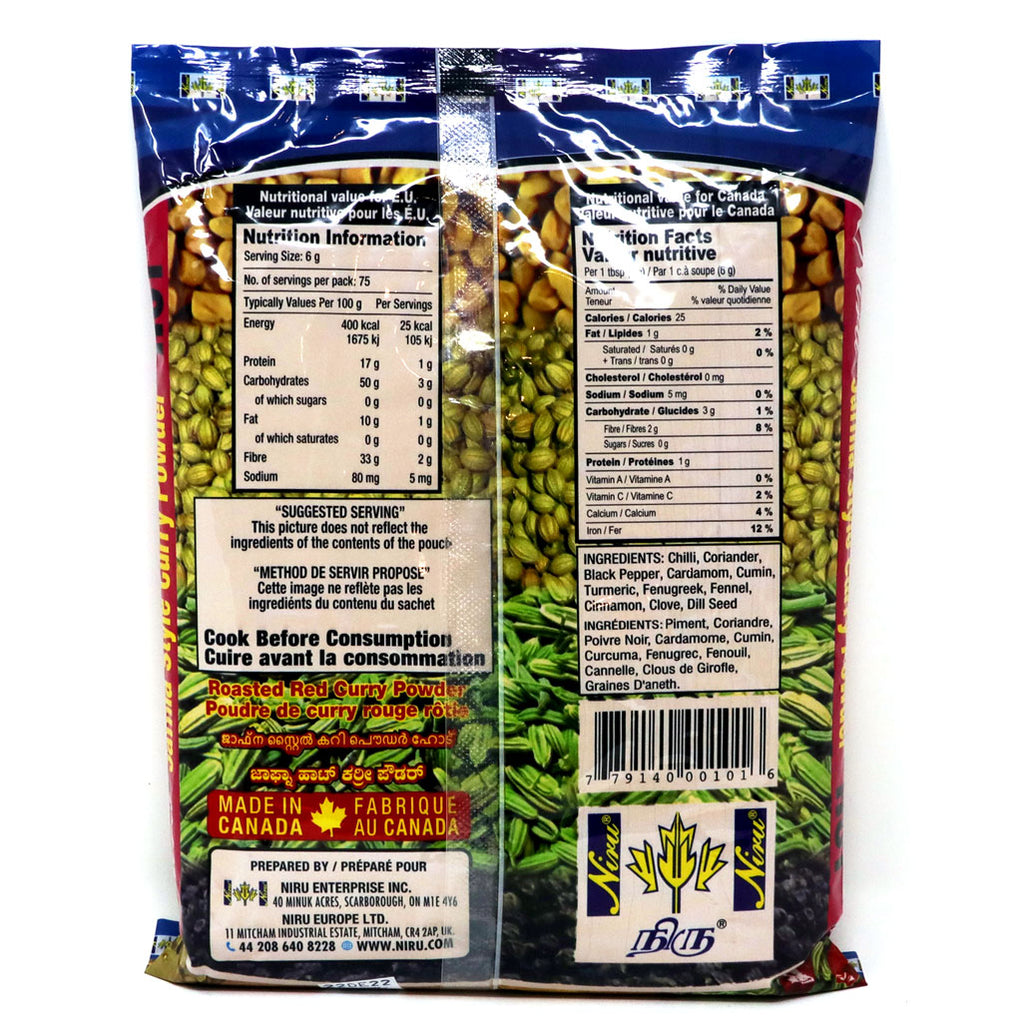 Niru Jaffna Style Curry Powder 800g Hot — Grocerylanka