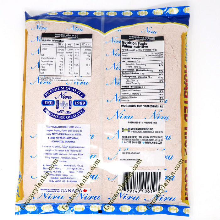 Roasted Red Rice Flour 3.6kg (8lb) Info