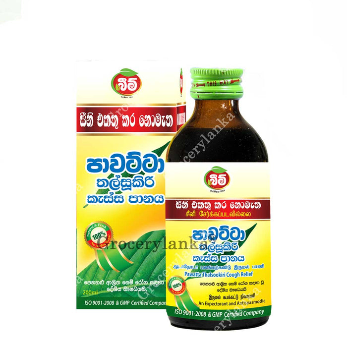 Beam Pawatta Thalsookiri Syrup (No Added Sugar) 200ml