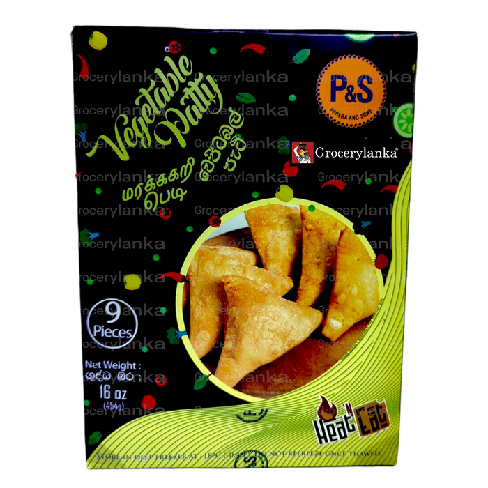 P&S Vegetable Patty 9 Pcs - Frozen (In-Store Pickup Only / Please order a separate Frozen Shipping Kit in order to ship this item*)