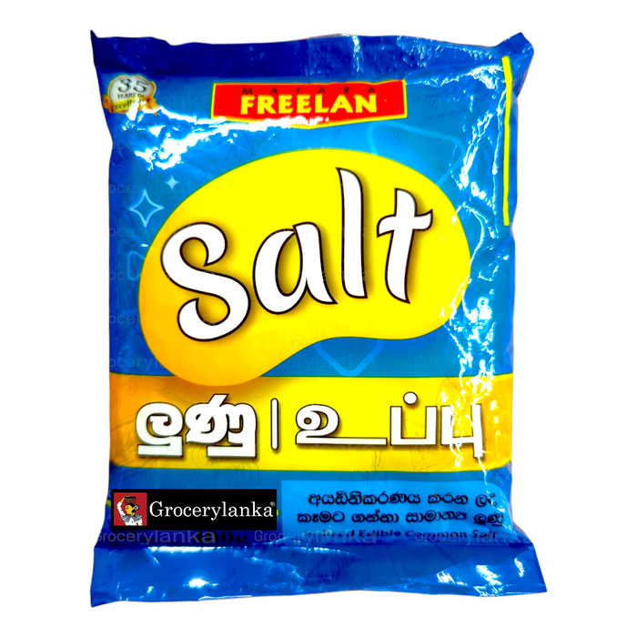 Matara Freelan Iodized Salt 400g