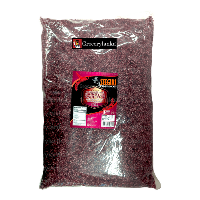 Seegiri kaikuttu Nadu (Jaffna Parboiled Rice) 10lb