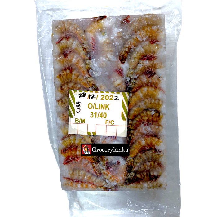 Sri Lankan Black Tiger Shrimp 4lb - (31/40) Frozen, No Shipping