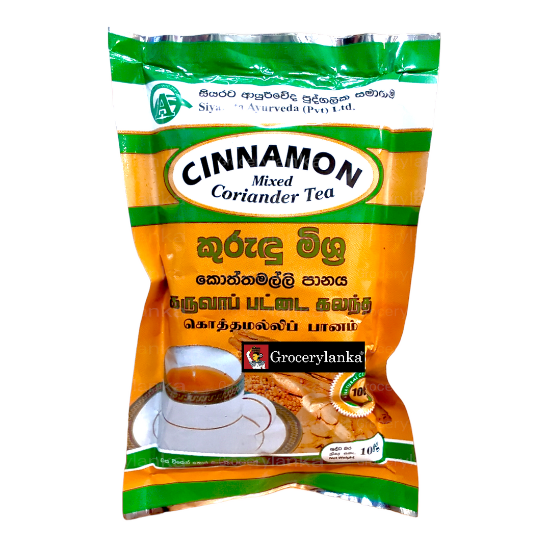Sri Lankan Grocery Online — Grocerylanka Sri lankan grocery near me