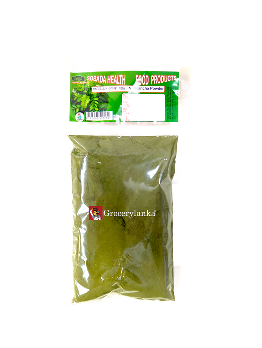 Karapincha (Curry Leaves) Powder 100g