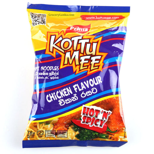 Kottu Mee - Chicken flavored spicy noodles from Prima. Spicy Level - high