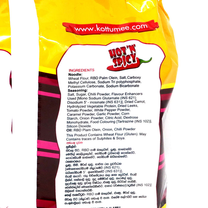 Prima Kottu Mee Hot & Spicy Flavor 5 Packs