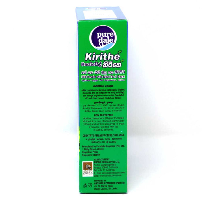 Pure Dale Kirithe 400g | Instant Milk Tea
