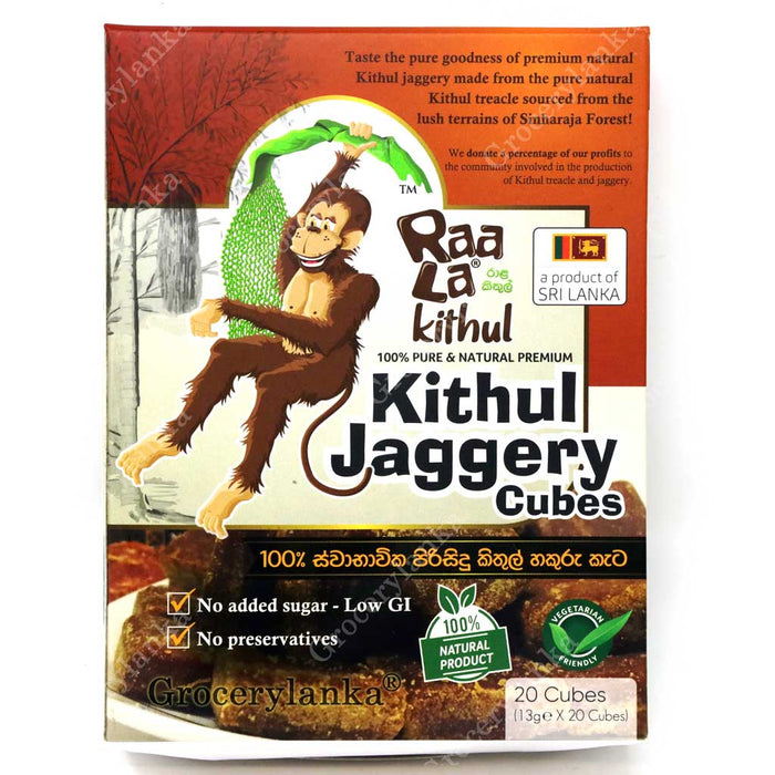 Raala Kithul Jaggery Cubes 260g | 100% Natural Kithul Palm Jaggery
