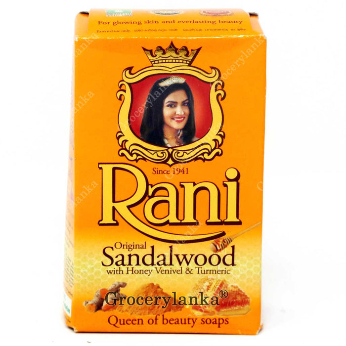 Rani Sandalwood Soap With Honey, Venivel & Turmeric