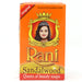 Rani Sandalwood Soap