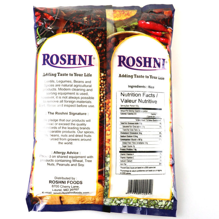 Roshni Rice Flour 1.8kg (4lb) - Large Pack