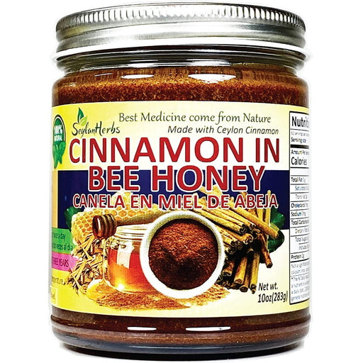 Seylan Cinnamon in Bee Honey 10oz