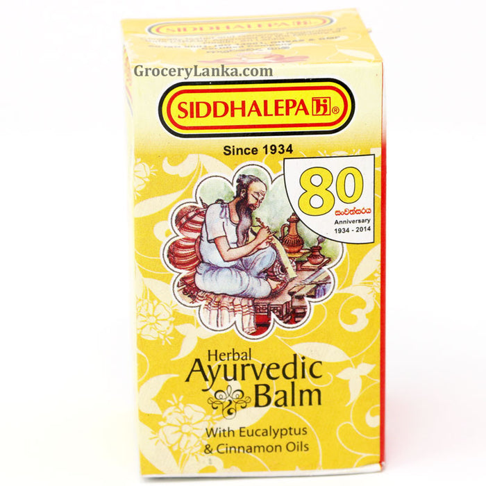 Siddhalepa Balm 25g (Small Pack)
