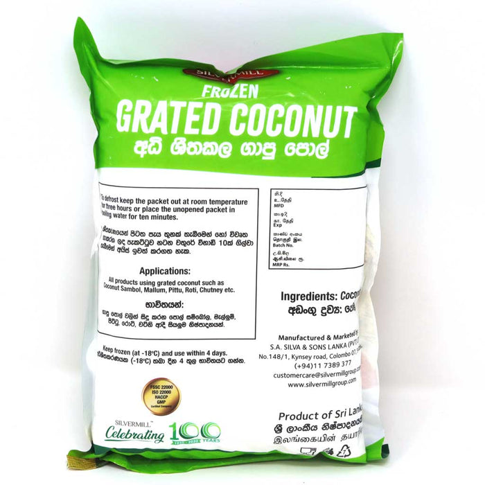 Silvermill Frozen Grated Coconut 1.2kg (2.65lb) - Product of Sri Lanka