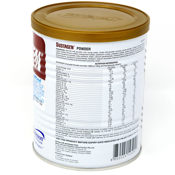 Sustagen Nutritional Supplement - Chocolate 400g