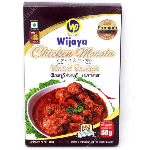 Wijaya Chicken Masala Seasoning Mixture