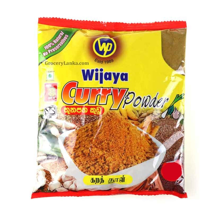 Wijaya Curry Powder 250g - Small Pack