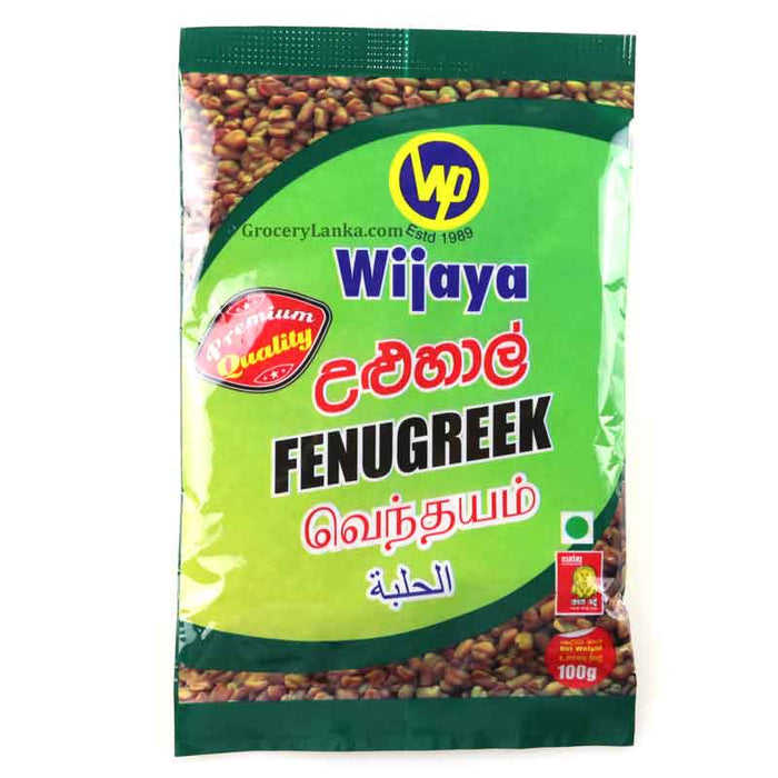 Wijaya Fenugreek (Uluhal) Seeds 100g