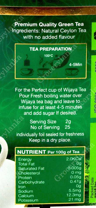 Wijaya Green Tea 50g (25 Tea Bags)