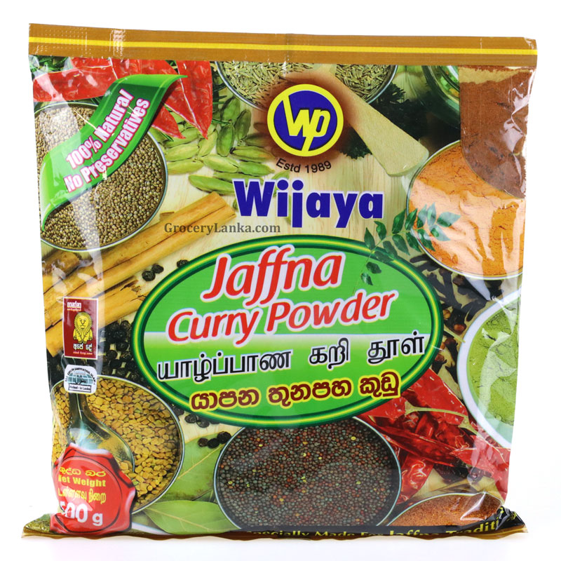Wijaya Jaffna Curry Powder 500g - Main Image