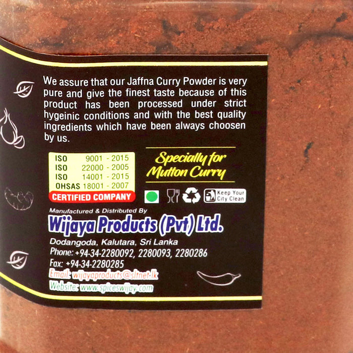Wijaya Jaffna Curry Powder 900g Bottle
