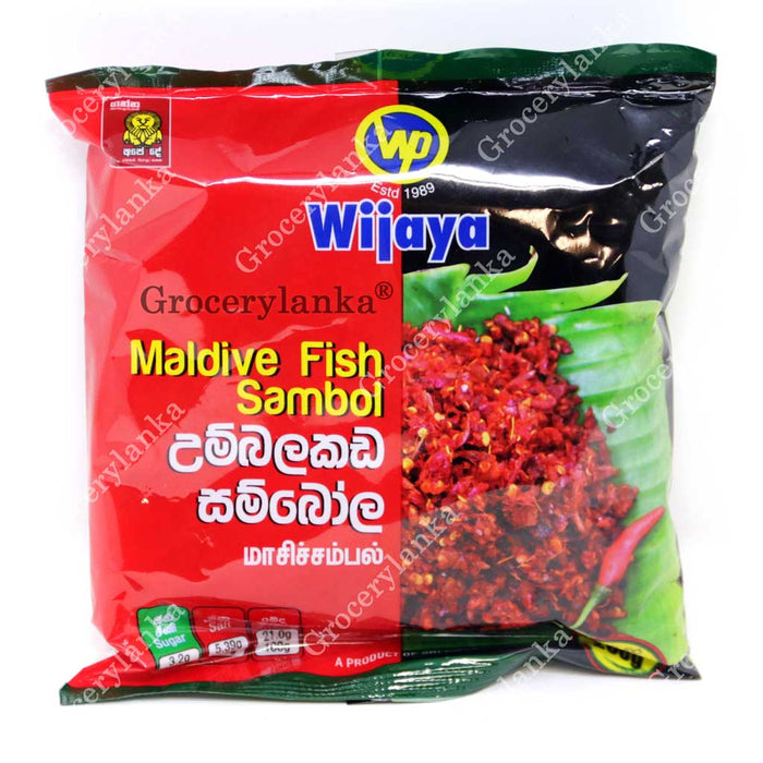 Wijaya Maldive Fish Sambol 200g