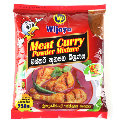 Wijaya Meat Curry Powder