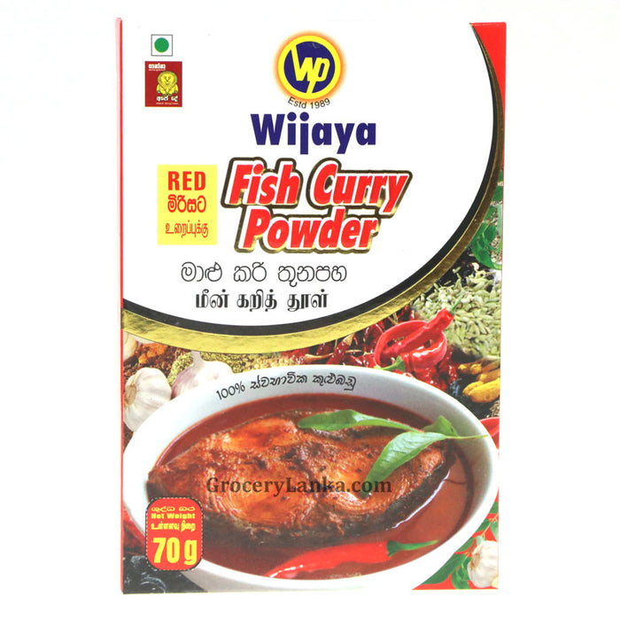 Wijaya Red Fish Curry Powder - (Red Curry) 70g