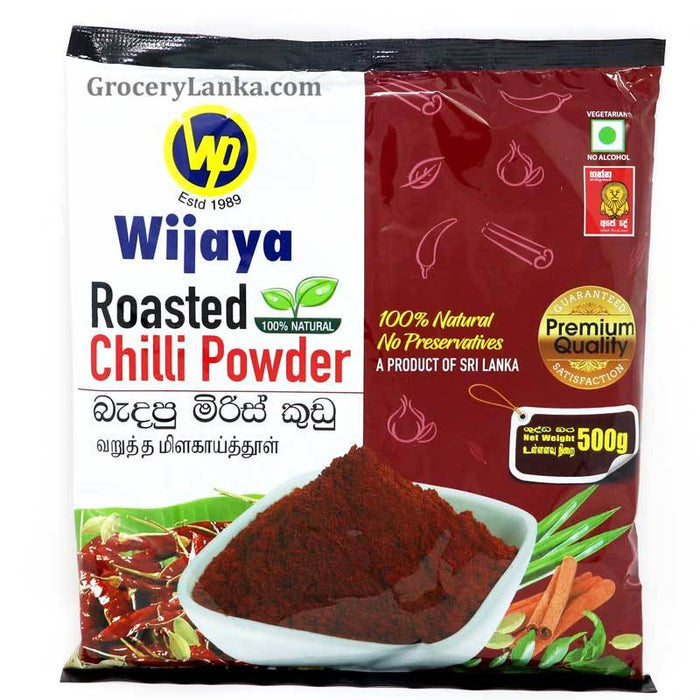 Wijaya Roasted Chilli Powder 500g